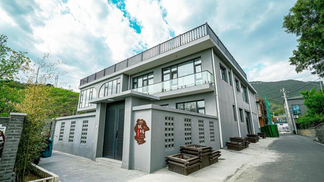 Yue Tong Farmer House Huairou Εξωτερικό φωτογραφία